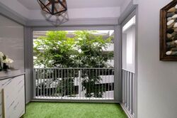 Arc at Tampines (D18), Condominium #522071531